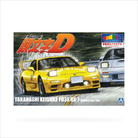 Initial D Keisuke Takahashi FD3S RX-7 Specification Volume 1 (Prepainted)