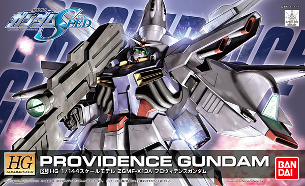 HG R13 Providence Gundam