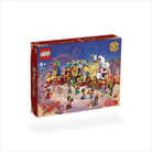 LEGO 80111 Lunar New Year Parade