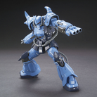 HG Prototype Gouf (Tactical Demonstrator) [The Origin]