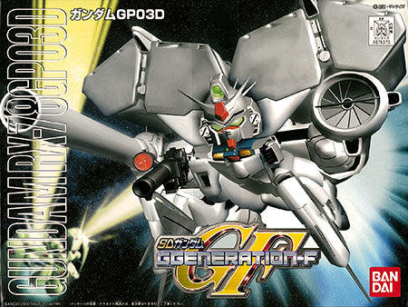 BB207 Gundam GP03D