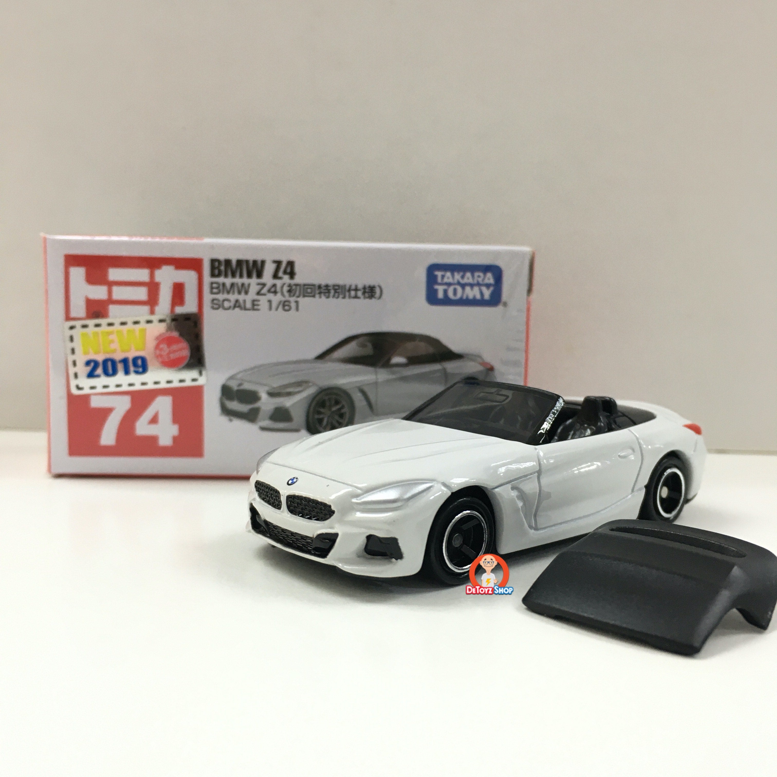 Tomica #074 BMW Z4 (Initial Release)