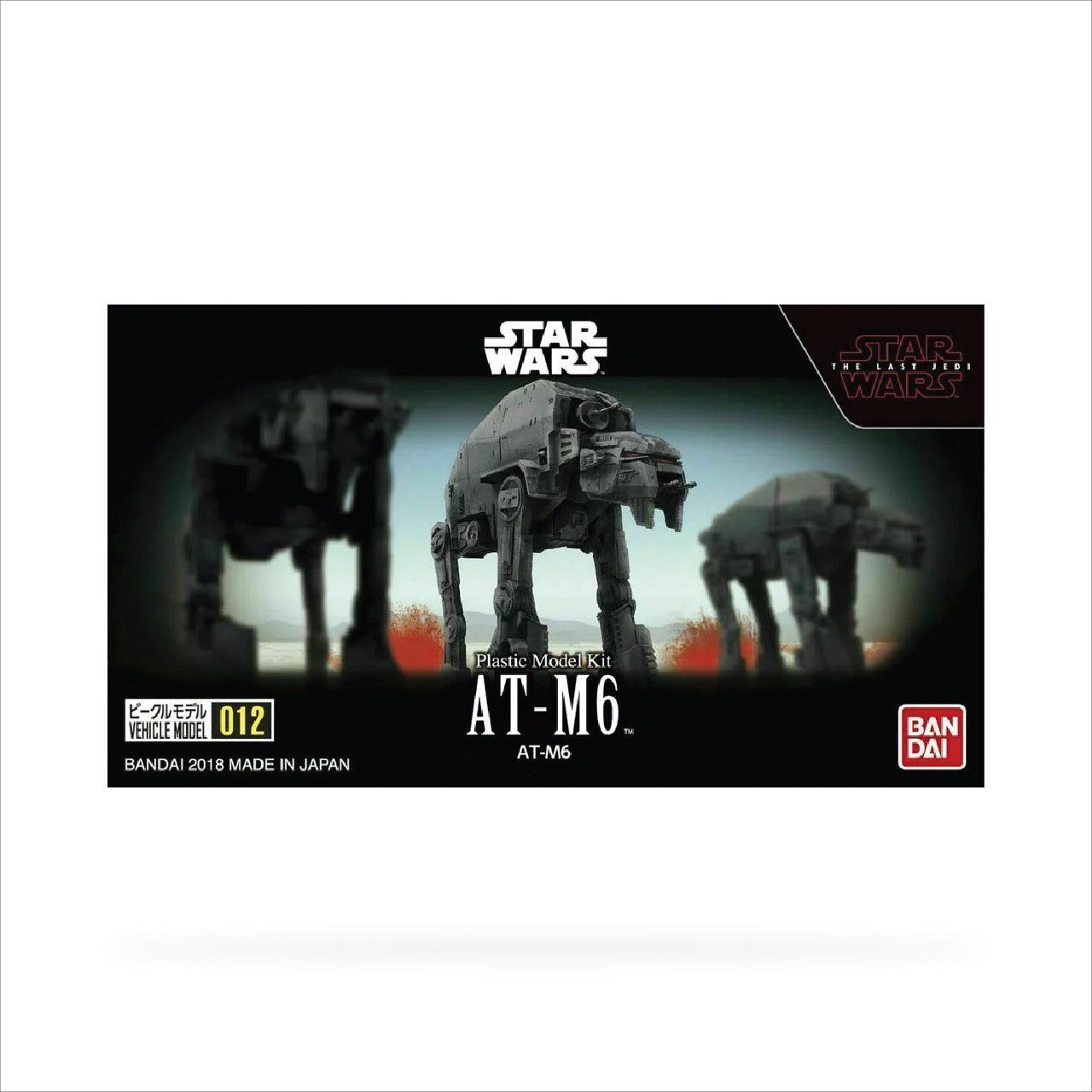 Bandai SW Vehicle Mode kit - 012 AT-M6