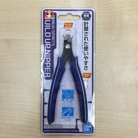 Bandai Spirits Build Up Nipper