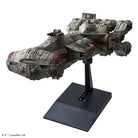 Bandai Star Wars Vehicle Model 014 Blockade Runner