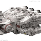 Bandai Star Wars Vehicle Model 014 Blockade Runner