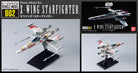 Bandai Star Wars Vehicle Model series - 002 X-Wing Starfighter