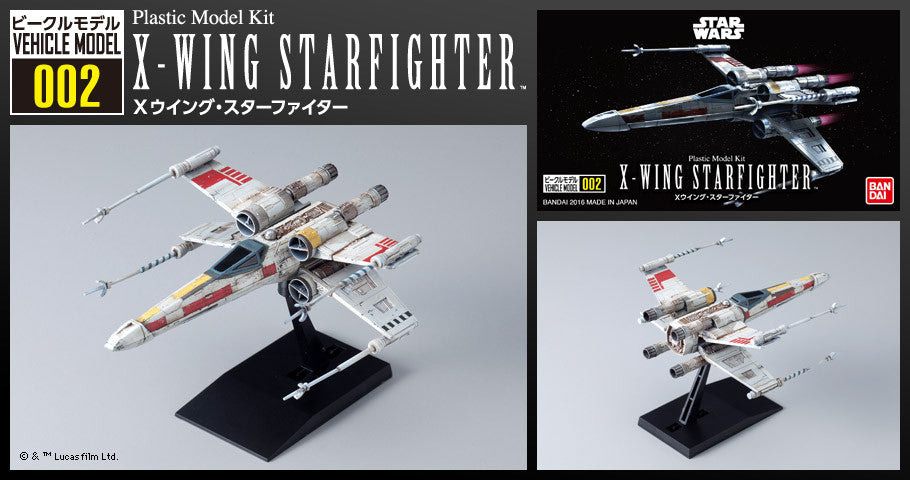 Bandai Star Wars Vehicle Model series - 002 X-Wing Starfighter