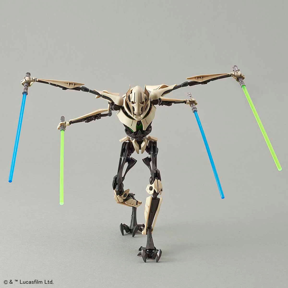 Bandai Star Wars kit 1/12 General Grievous