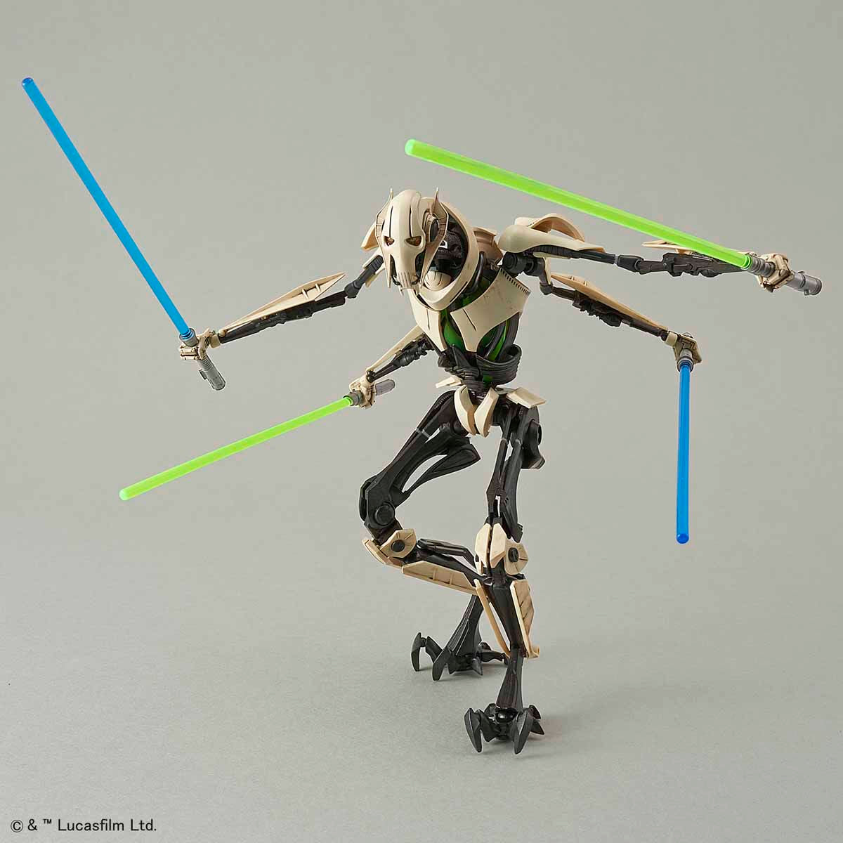 Bandai Star Wars kit 1/12 General Grievous