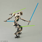Bandai Star Wars kit 1/12 General Grievous 