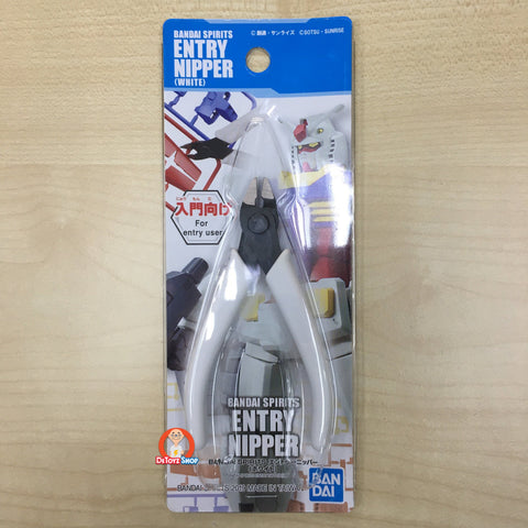 Bandai Spirits Entry Side Cutter (White)