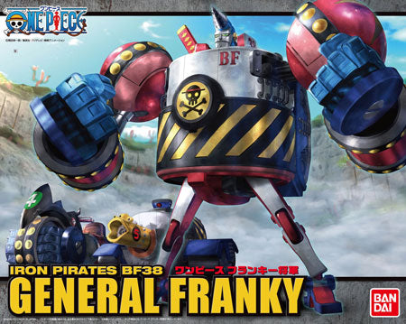 Best Mecha Collection – General Franky