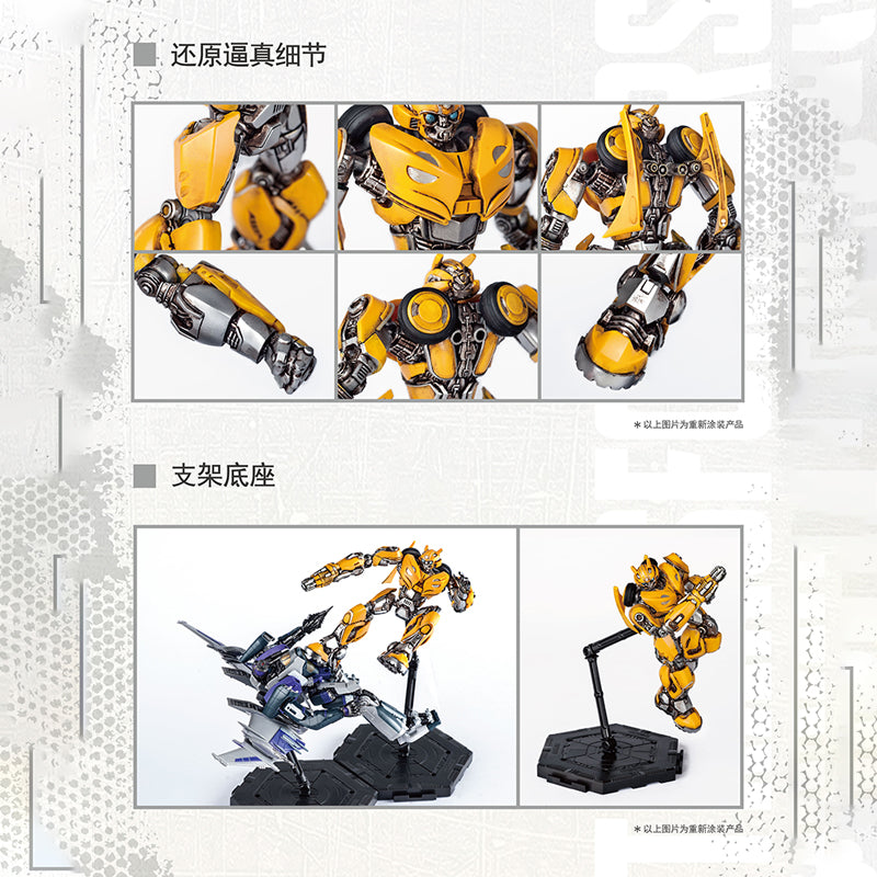 Transformers Bumblebee B-127 Smart Model Kit – De Toyz Shop