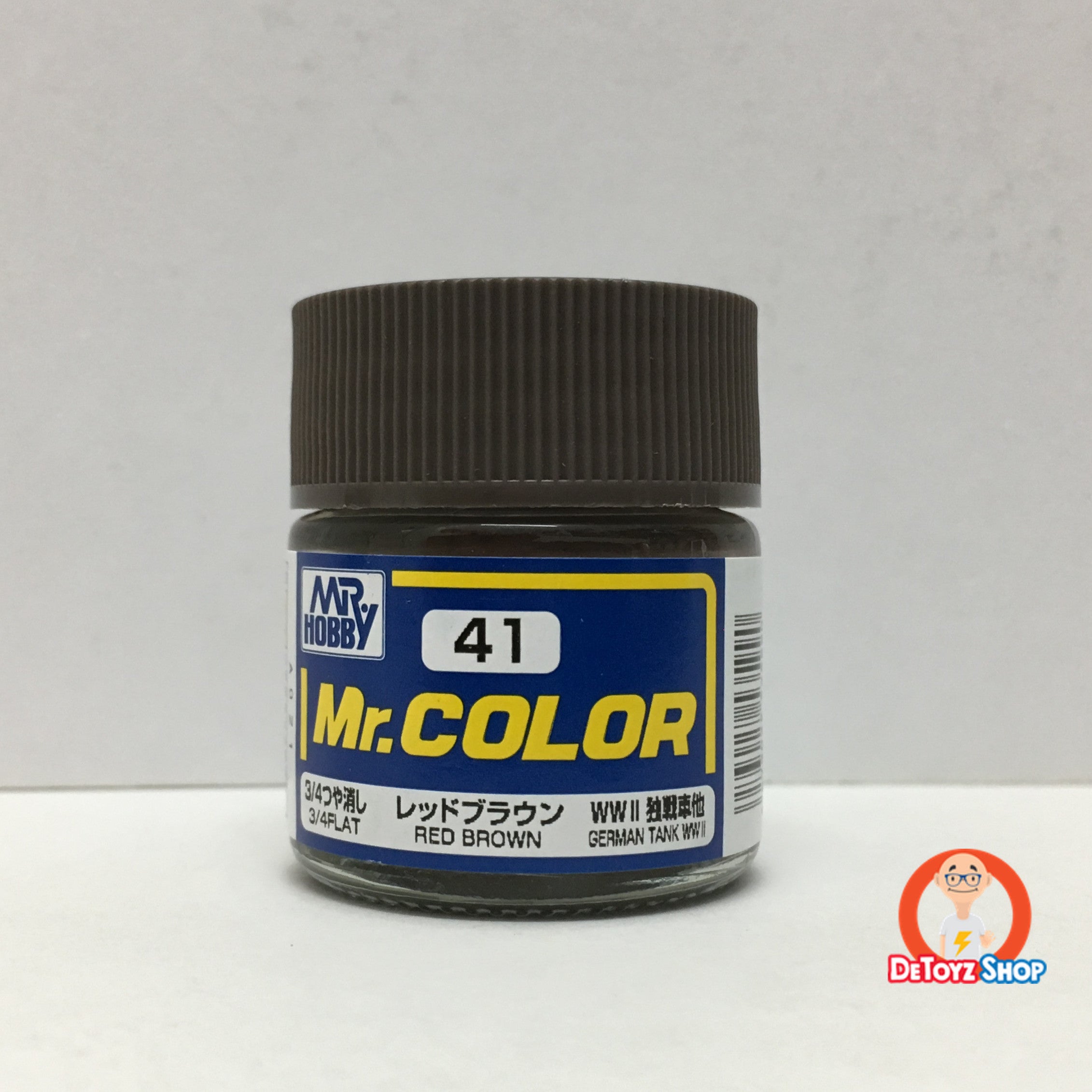 Mr Color C-41 Red Brown 3/4Flat (10ml)
