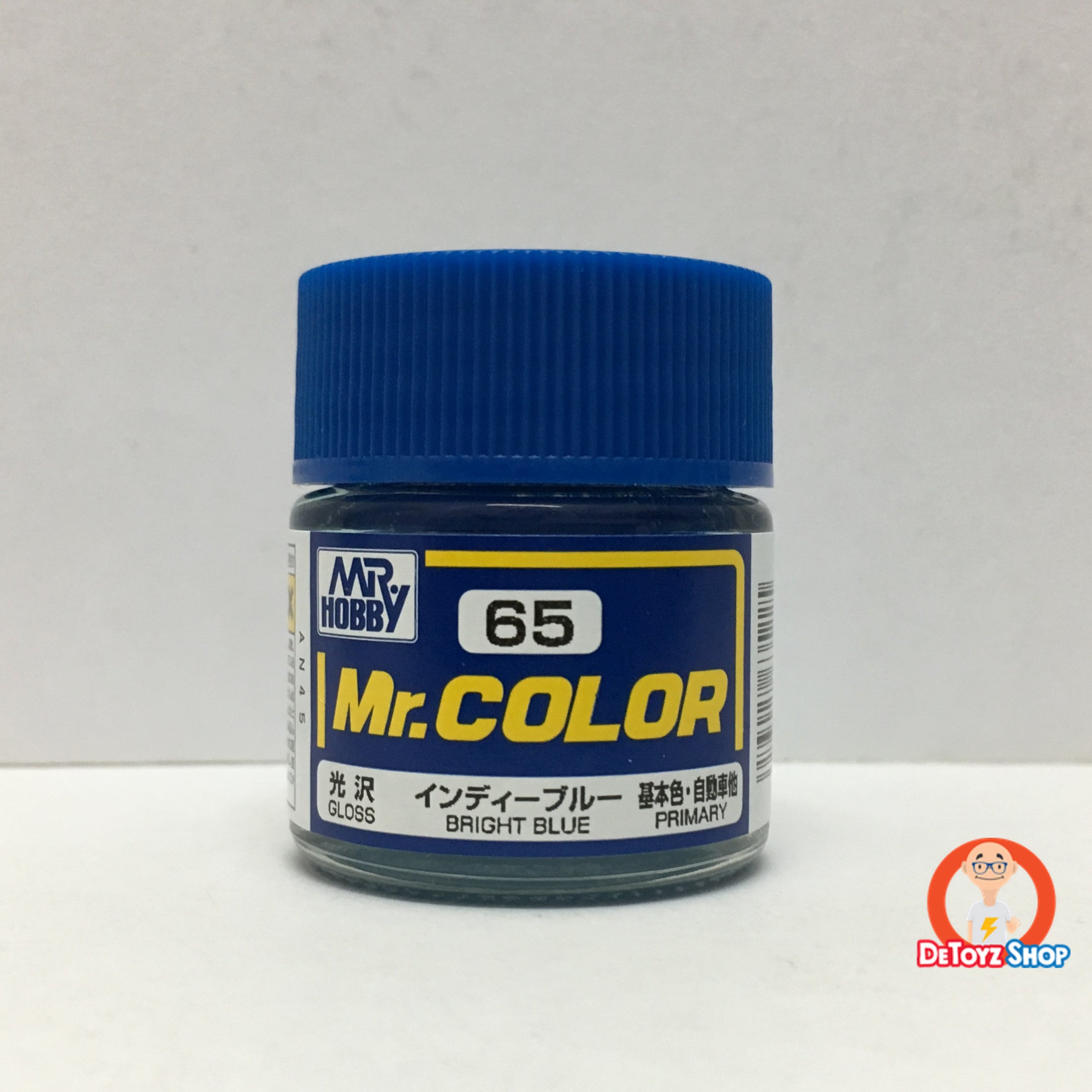 Mr Color C-65 Bright Blue Gloss Primary (10ml)
