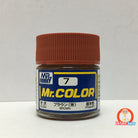 Mr Color C-7 Brown Gloss Primary