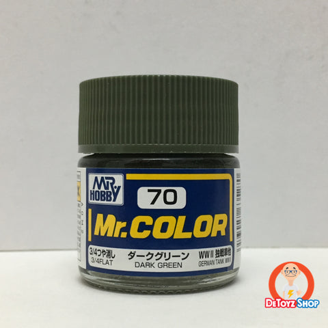 Mr Color C-70 Dark Green 3/4 Flat German Tank WWII (10ml)