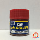 Mr Color C-75 Metallic Red Metallic Primary (10ml)