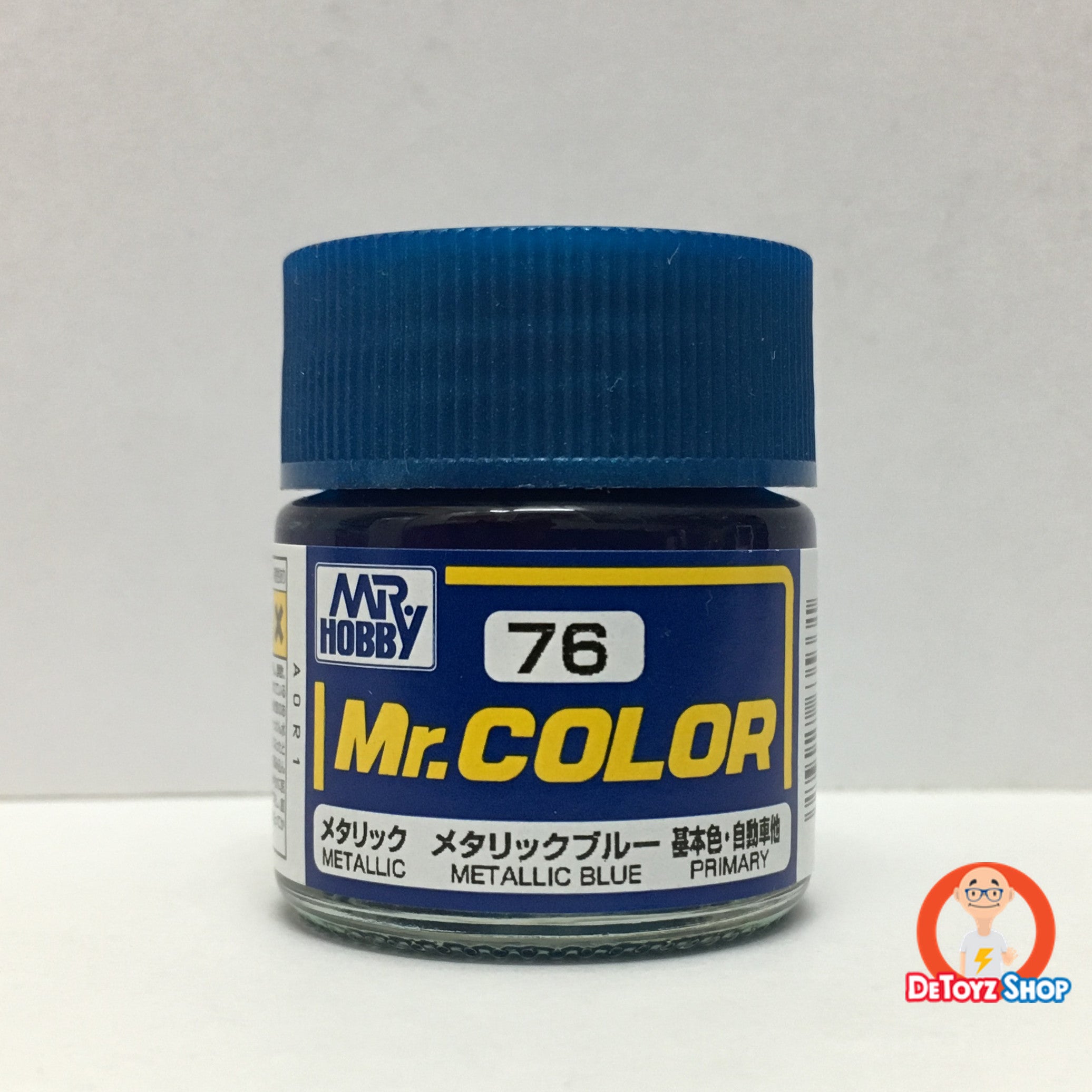 Mr Color C-76 Metallic Blue Primary (10ml)