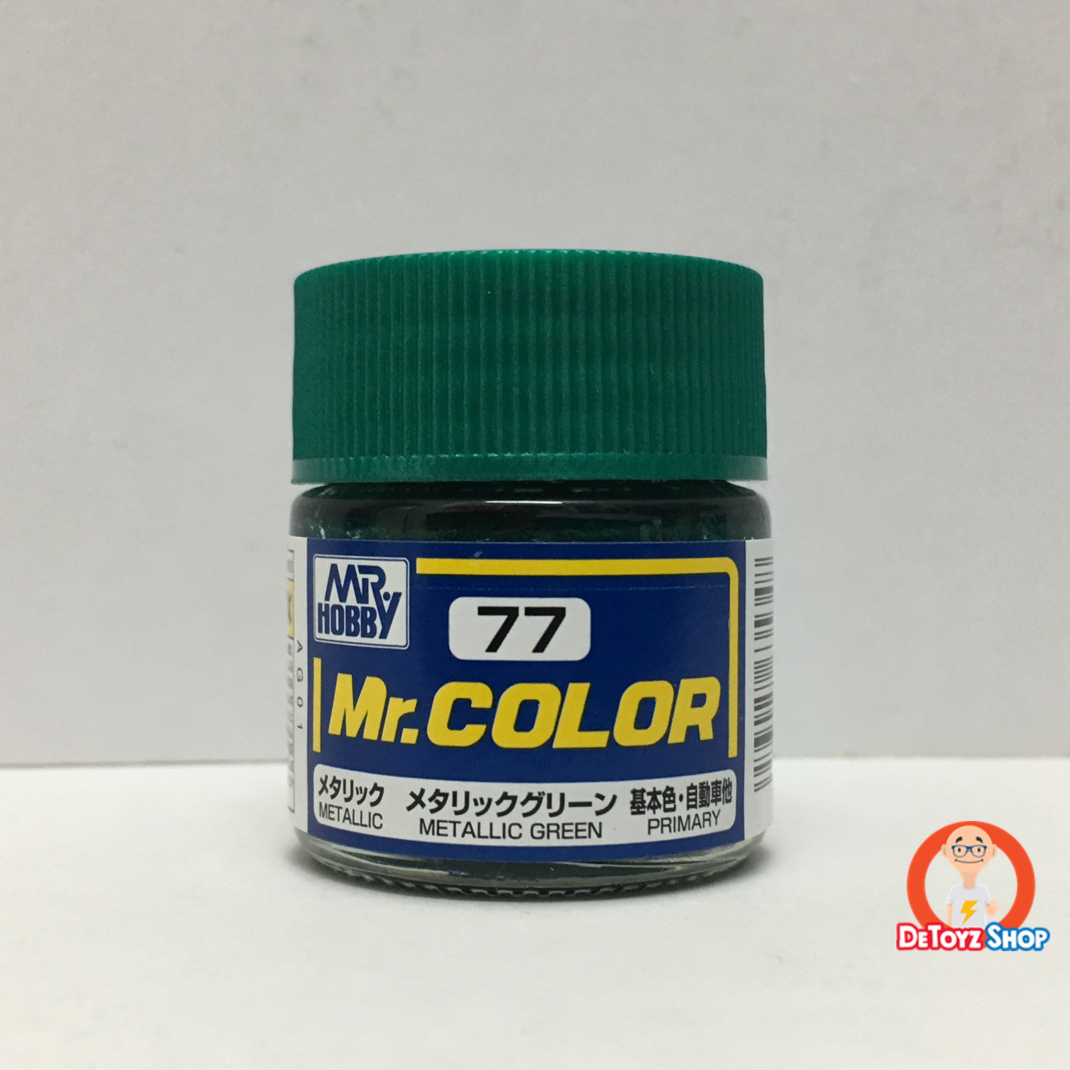 Mr Color C-77 Metallic Green Metallic Primary (10ml)