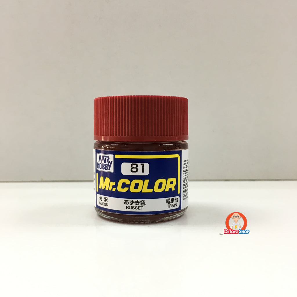 Mr Color C-81 Russet Gloss Primary (10ml)