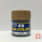 Mr Color C-9 Gold Gloss Primary (10ml)