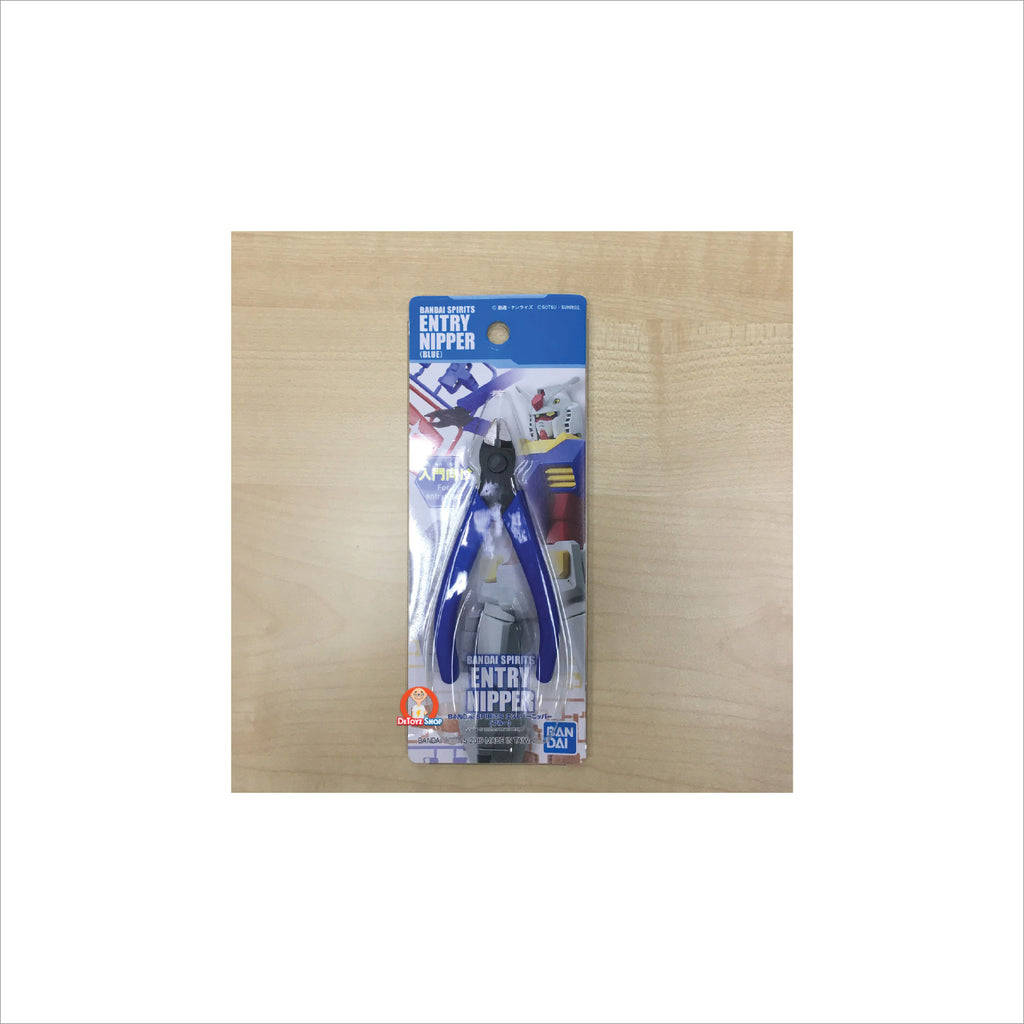 Bandai Spirits Entry Side Cutter (Blue)