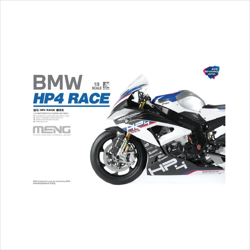 MENG 1/9 BMW HP4 Race (Pre-Colored Edition) MT-004s