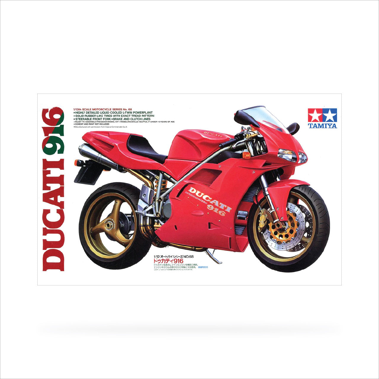 Tamiya 1/12 Ducati 916 (14068)