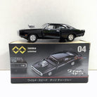 Tomica Premium Unlimited 04: The Fast & Furious Dodge Charger R/T