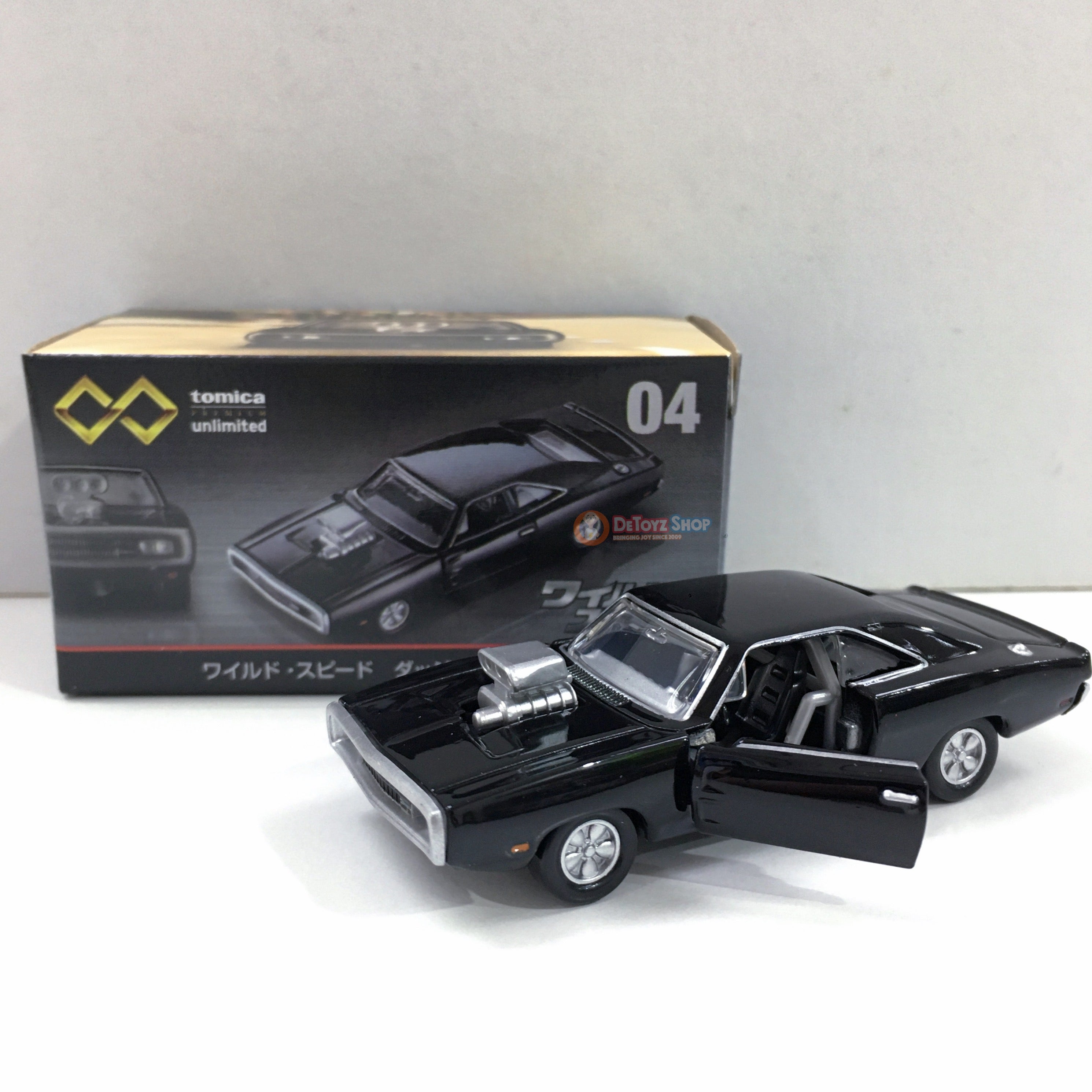 Tomica Premium Unlimited 04: The Fast & Furious Dodge Charger R/T