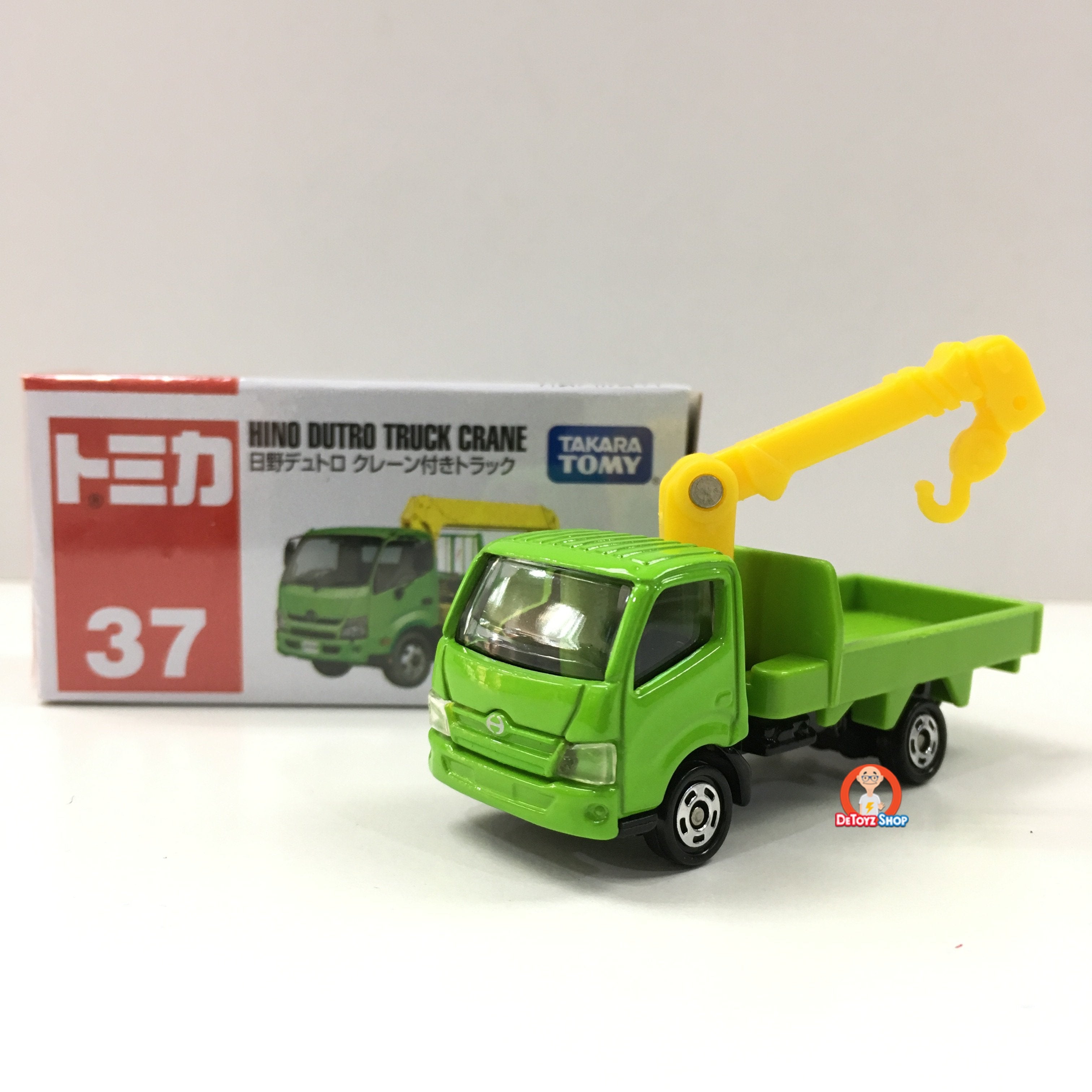Tomica #37 Hino Dutro Truck Crane