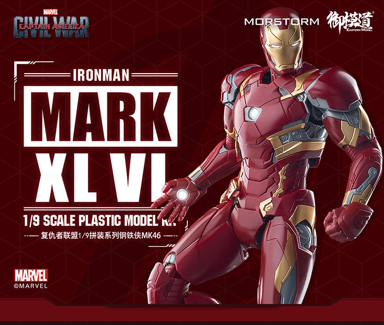 1/9 Ironman MK-46 Suit [Captain America Civil War]