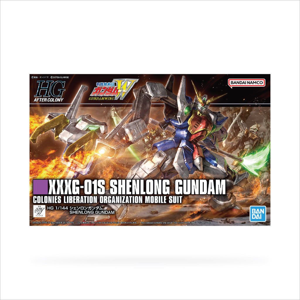 HGAC Shenlong Gundam