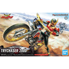 Figure-rise Standard Try Chaser 2000