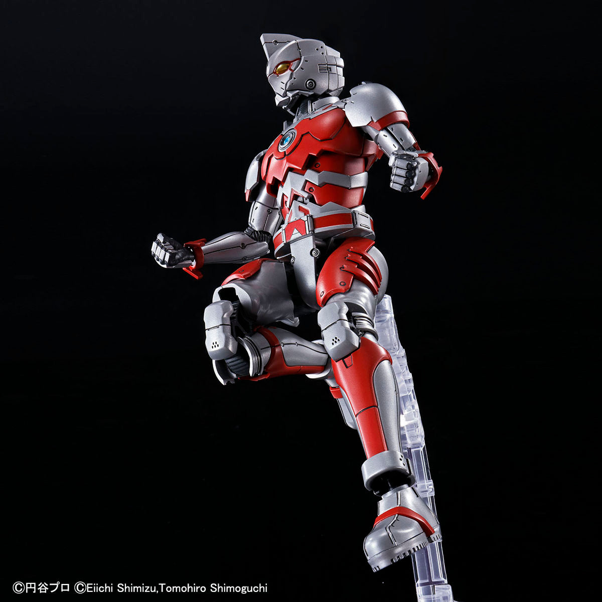 Bandai Figure-rise Standard Ultraman Suit A -Action-
