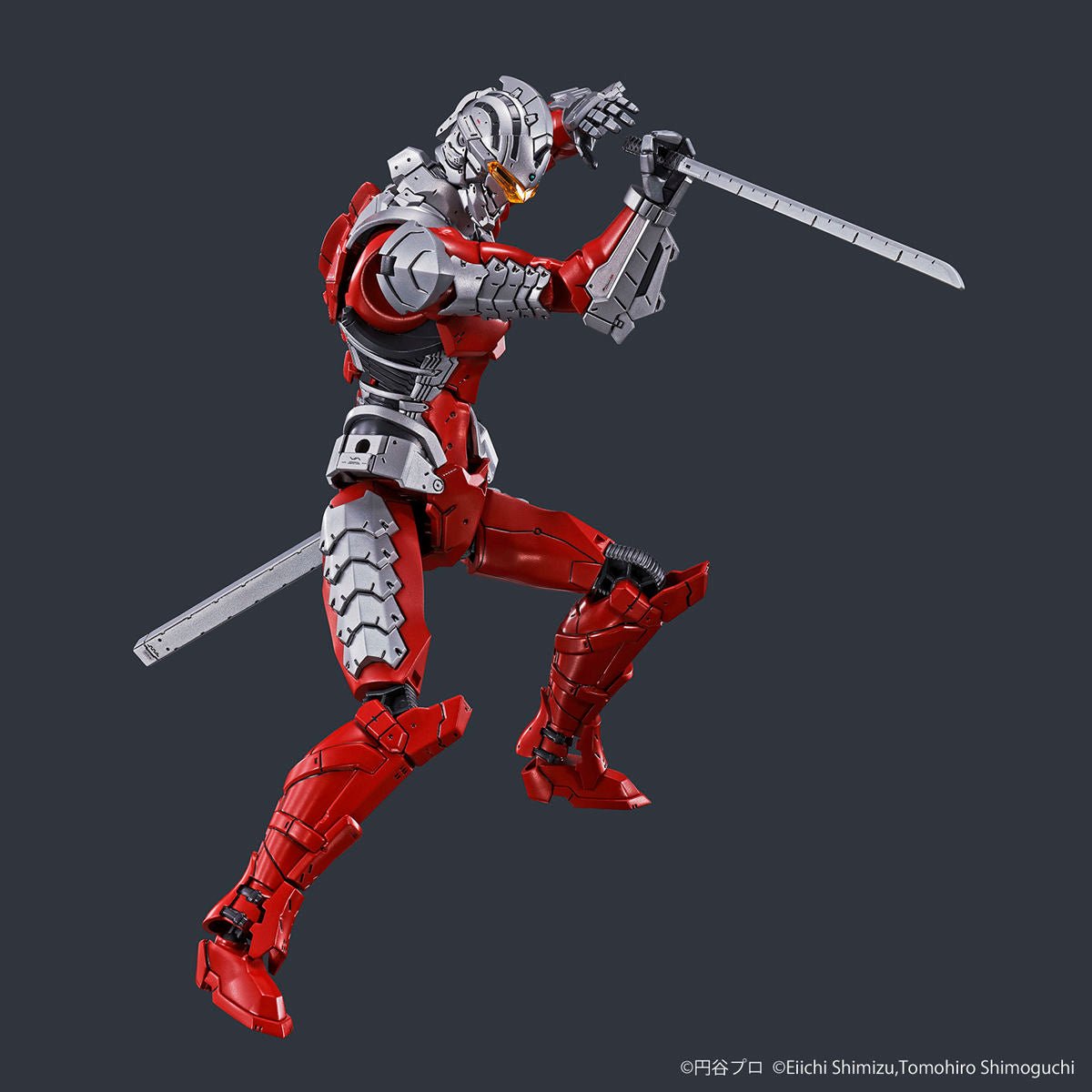 Bandai Figure-rise Standard Ultraman Suit Ver7.5 -Action-