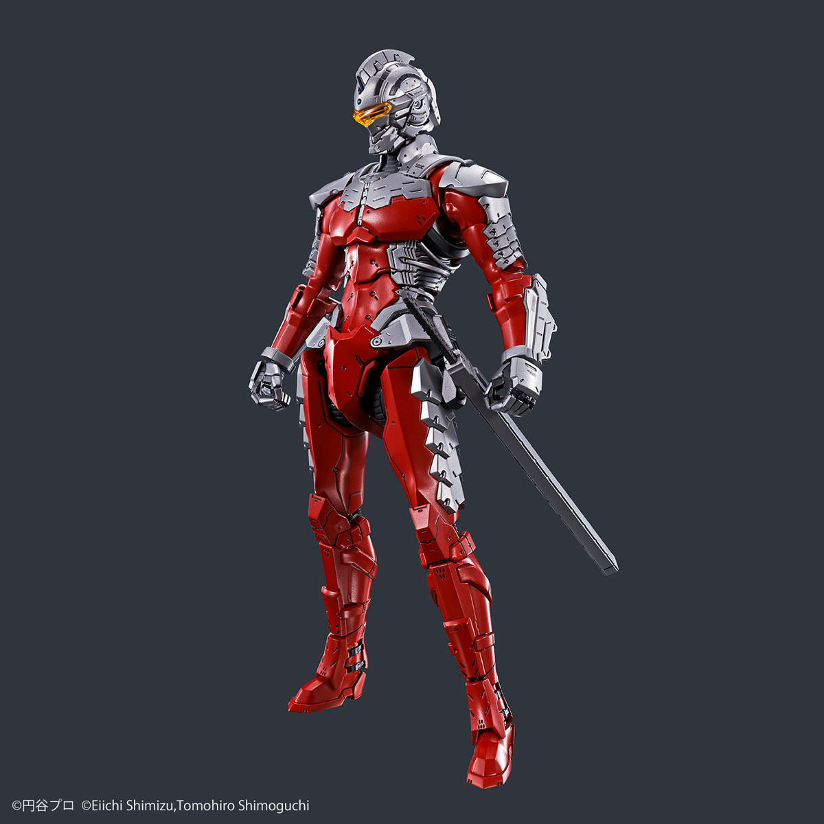 Bandai Figure-rise Standard Ultraman Suit Ver7.5 -Action-