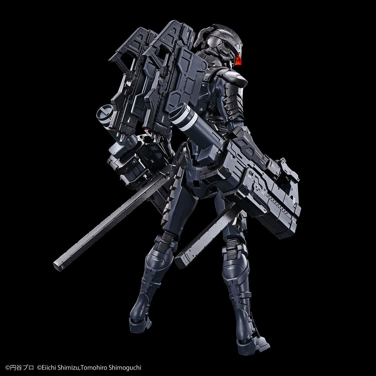 Figure-rise Standard Ultraman Suit Ver7.5 (Frontal Assault Type) -Action-