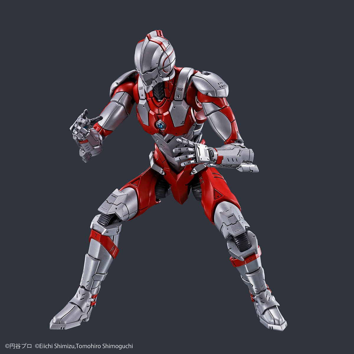 Bandai Figure-rise Standard Ultraman [B Type] -Action-
