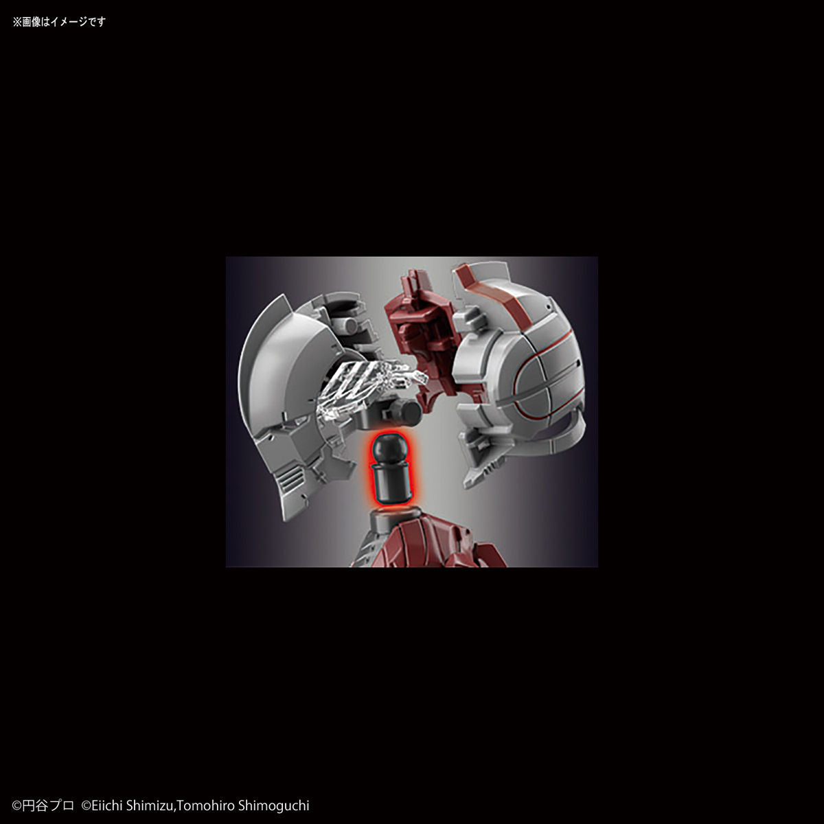 Bandai Figure-rise Standard Ultraman [B Type] -Action-