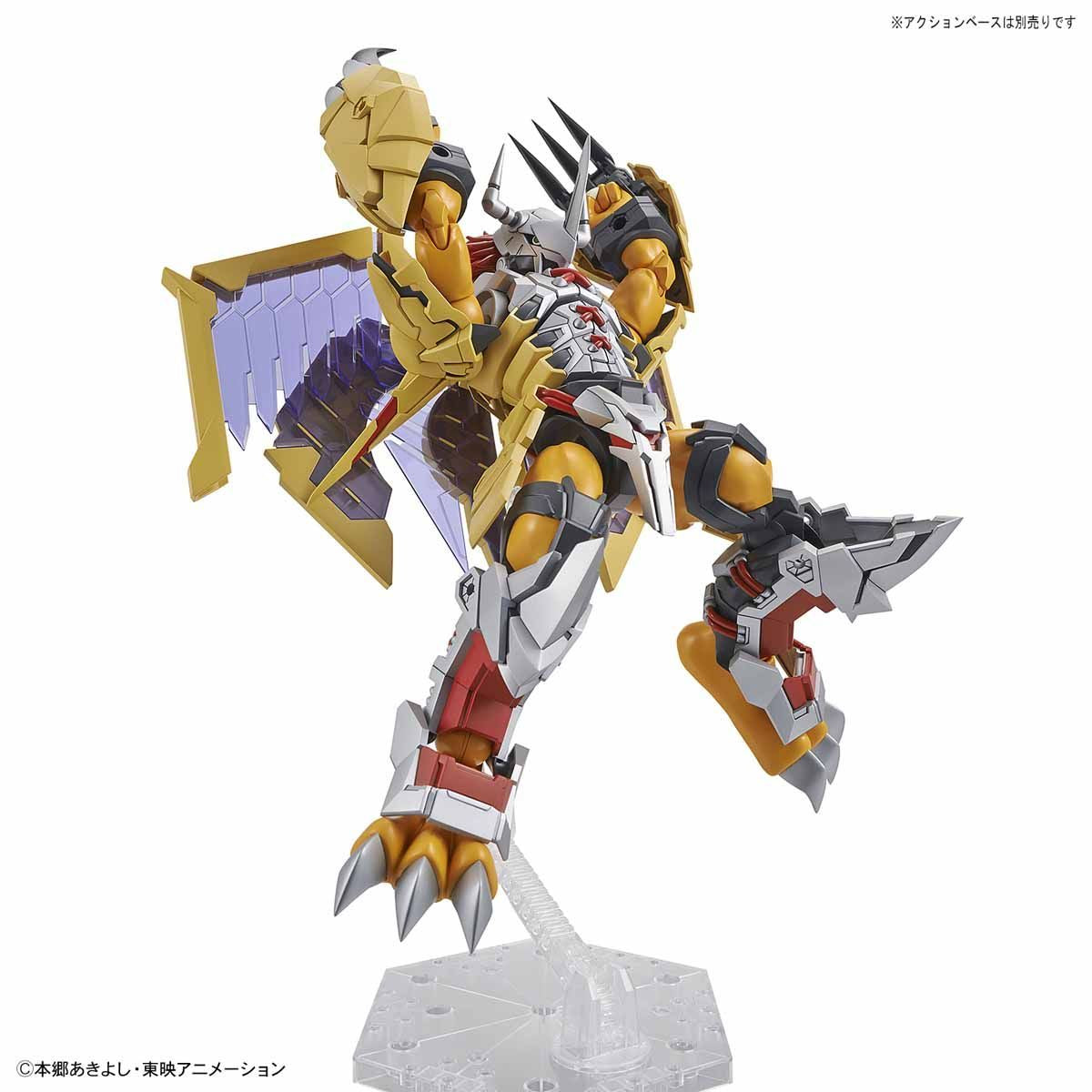 Figure-rise Standard WarGreymon (Amplified)
