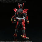 Figure-rise Standard Kamen Rider OOO Tajadoru Combo (PBandai)