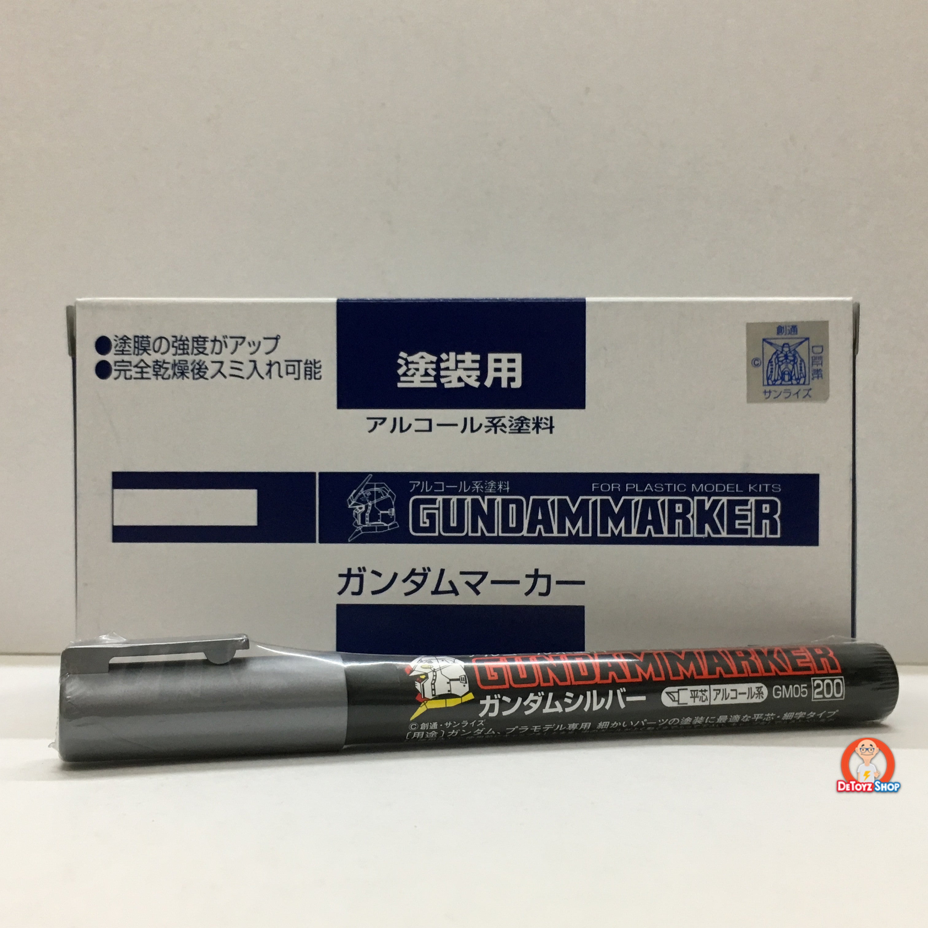 Gundam Marker (Metalic) Gundam Silver GM05 – De Toyz Shop