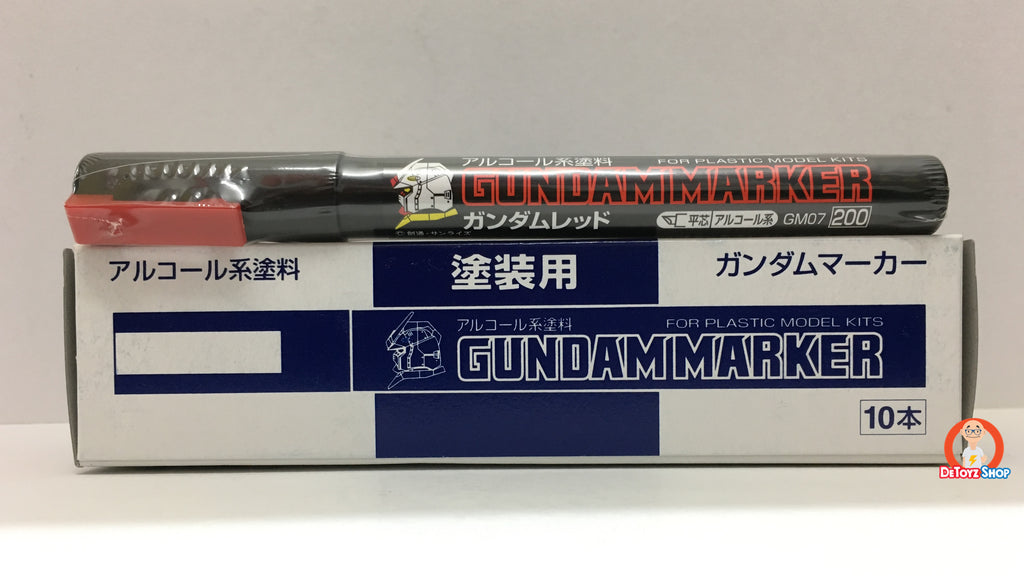 Gundam Marker Gundam Red GM07