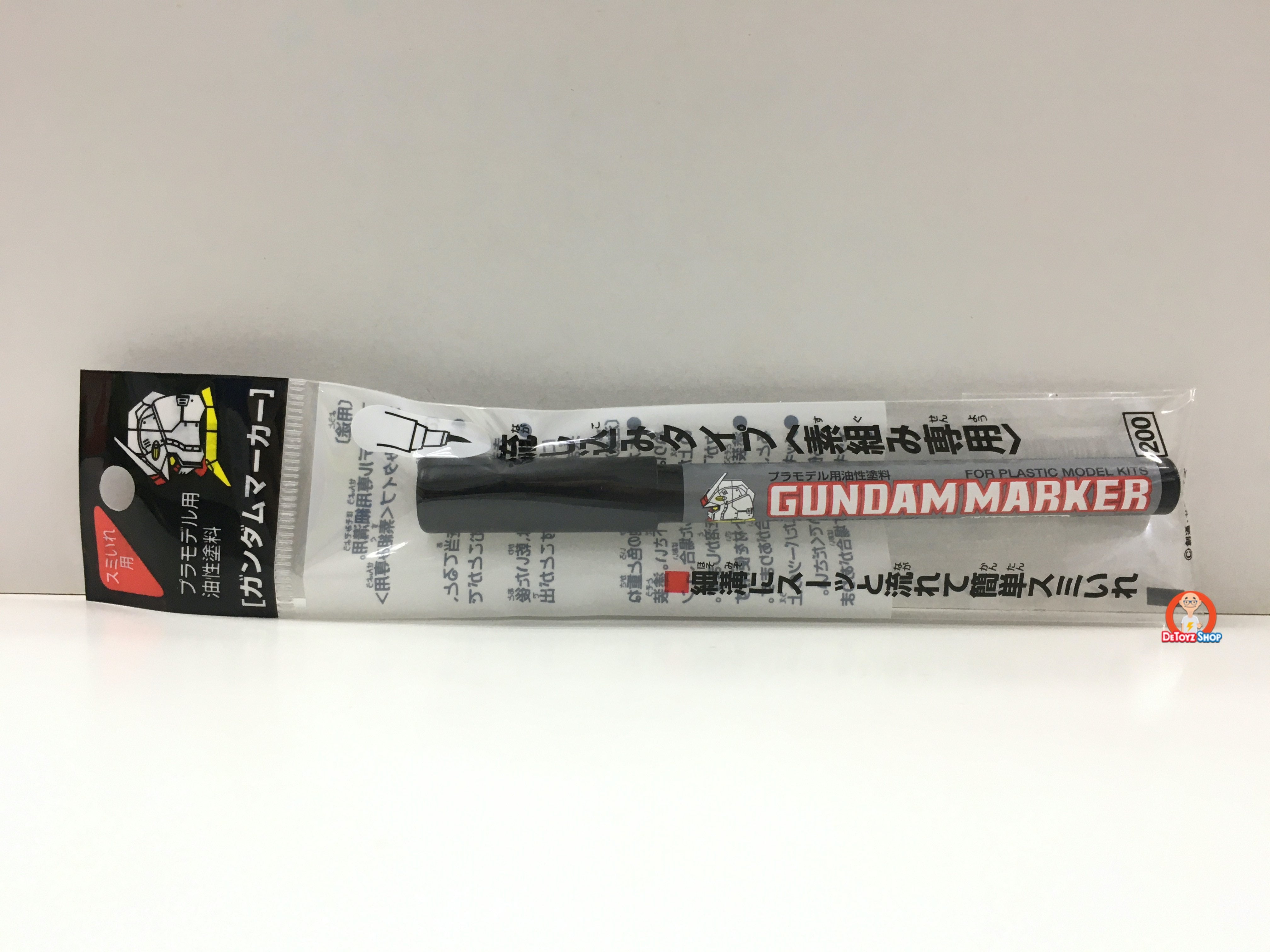 Gundam Marker Slushing Sumi-ire Pen (Grey) GM302P