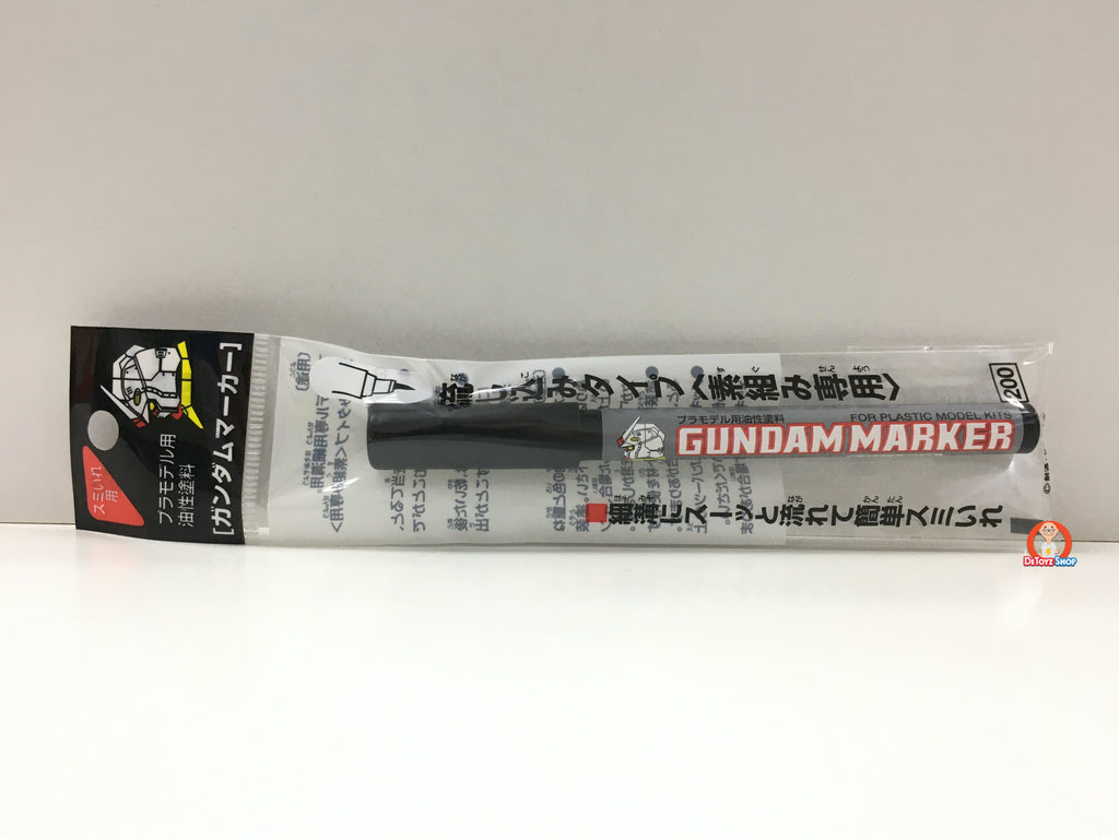 Gundam Marker Slushing Sumi-ire Pen (Grey) GM302P