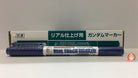 Real Touch Marker Real Touch Blue 1 GM403