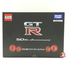 Tomica GT-R 50th Anniversary Collection